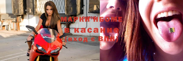 mix Алзамай