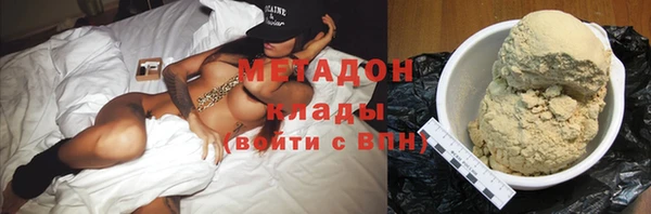 mix Алзамай