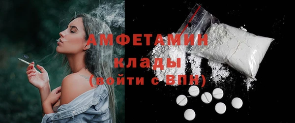 mix Алзамай