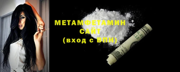a pvp Навашино