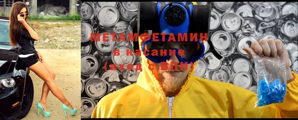 mix Алзамай