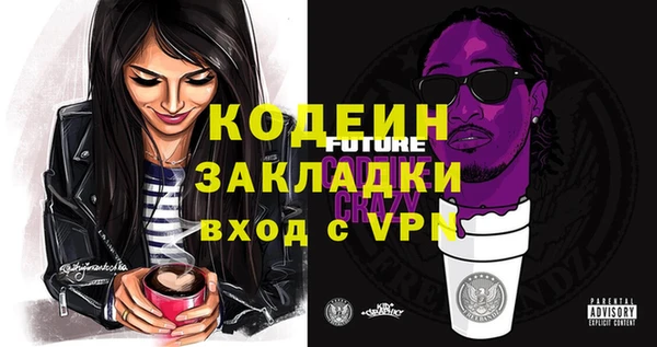 mix Алзамай