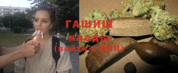 mix Алзамай