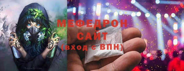 кокаин премиум Алексин