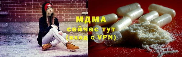 mix Алзамай
