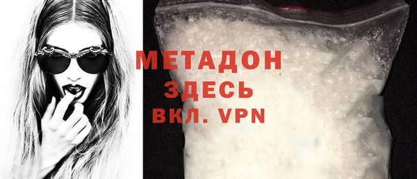mix Алзамай