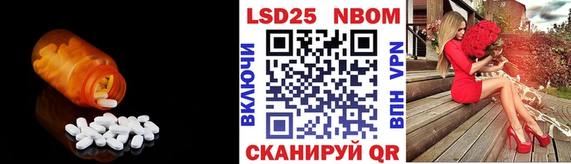 ЛСД экстази ecstasy  мега   Малоархангельск  наркота 