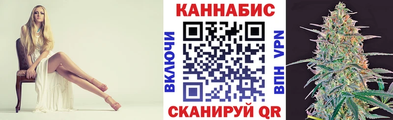 Шишки марихуана THC 21%  Малоархангельск 